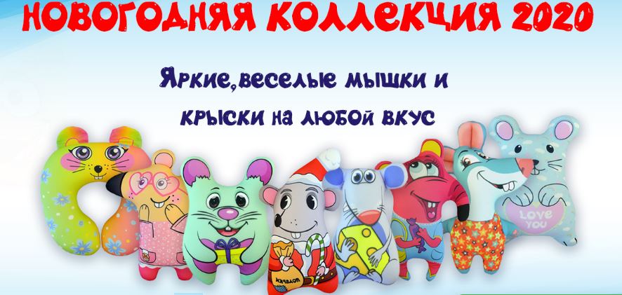   12.12.-        ,,,.  - ,   , 2020. , .14.