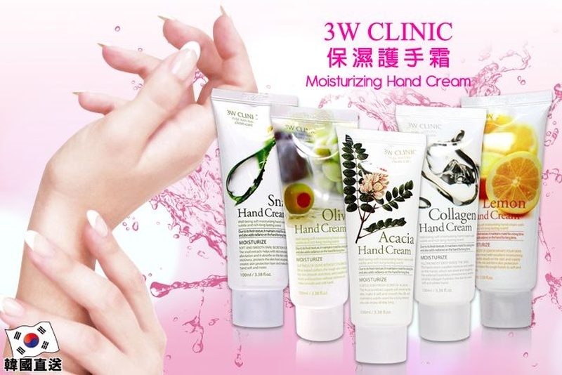 Rose moisturizing and lubricating hand cream. 3w Clinic корейская косметика. Корейская косметика 3w Clinic каталог. 3w Clinic бренд. Корейская косметика с улитками 3w Clinic.