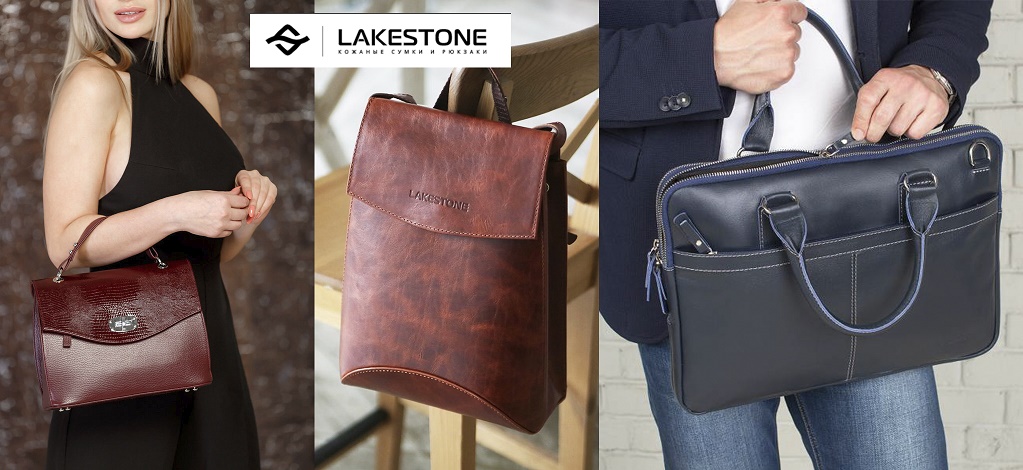 Lakestone -   ,   ,  . , , -   ,    .   !   .