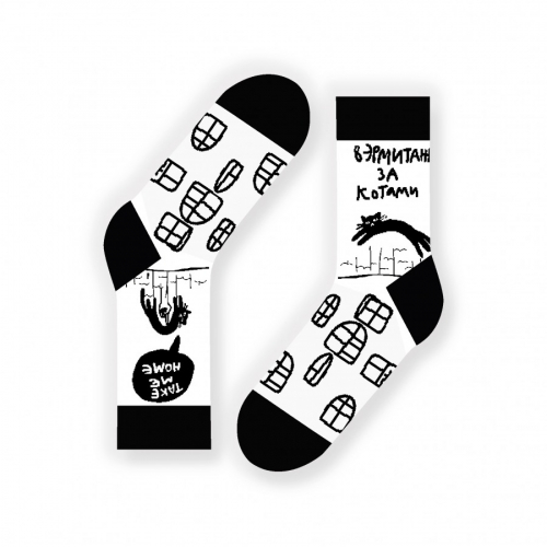   26.12.          !