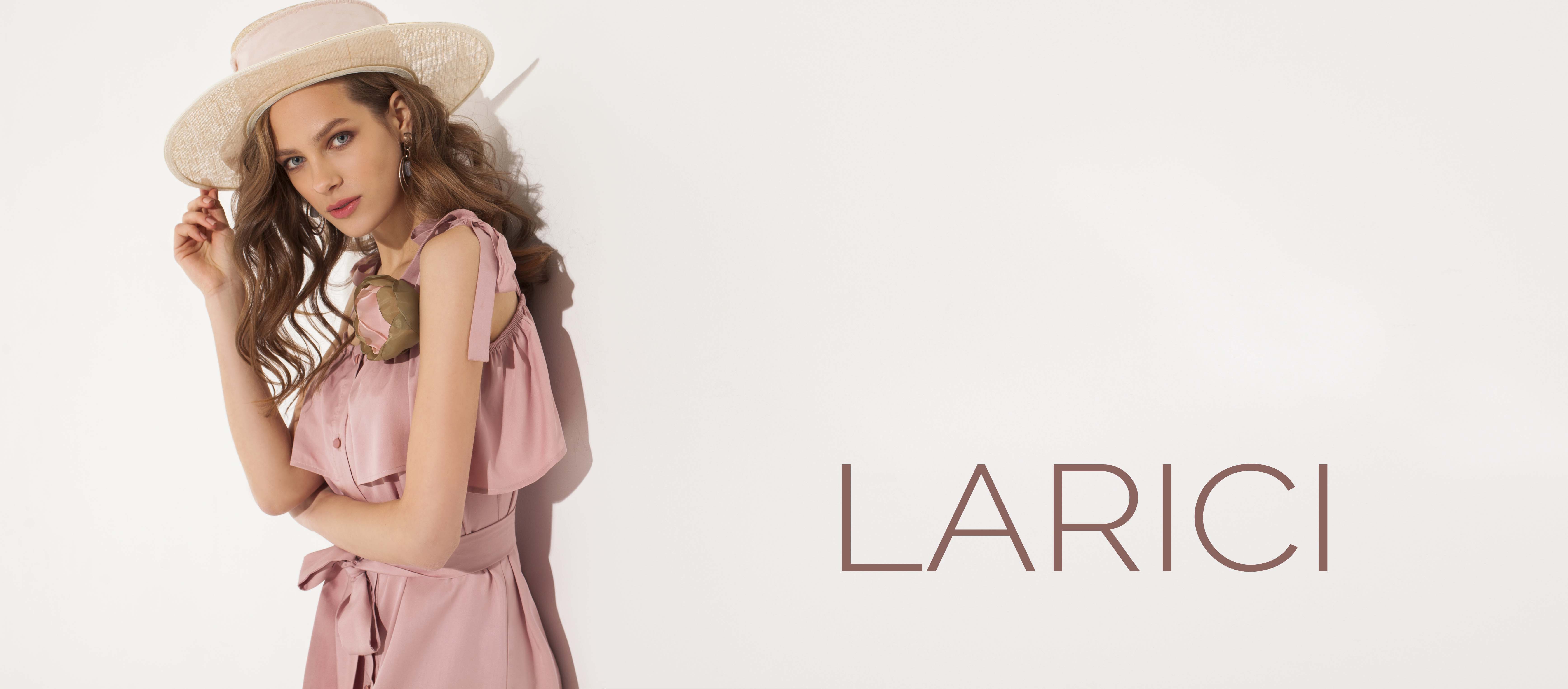 Бренд дали. Дана бренд. Miriam Larici. 7003 Larici. 7003 Ларичи