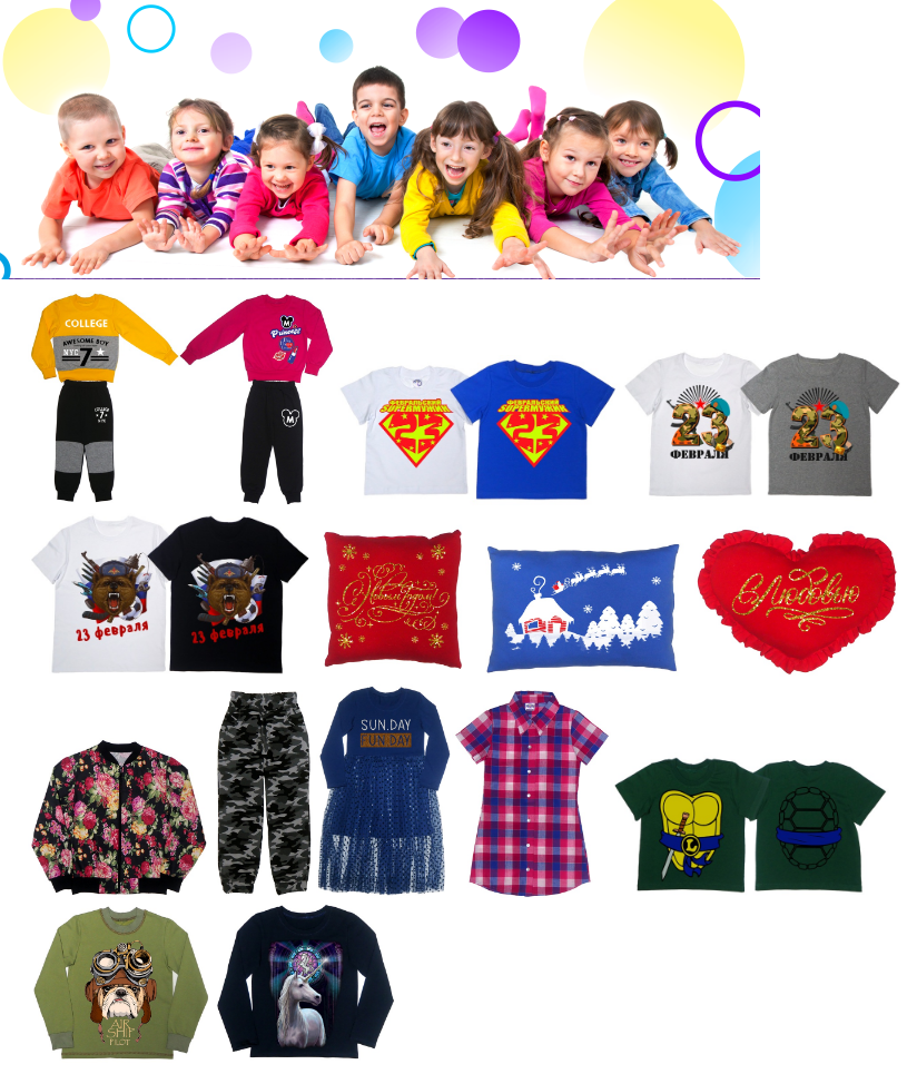   12.01.    Kit*.  ,   .    ,,,,,,,,,.  50 %.39.