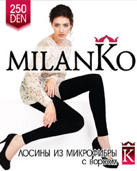   27.01. ,       Milanko.    105 !    44 !    . 3