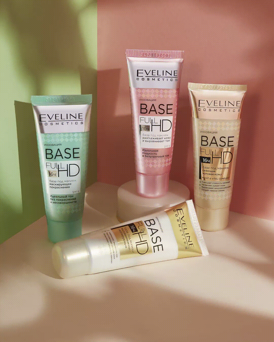   Base Full HD -  ,            