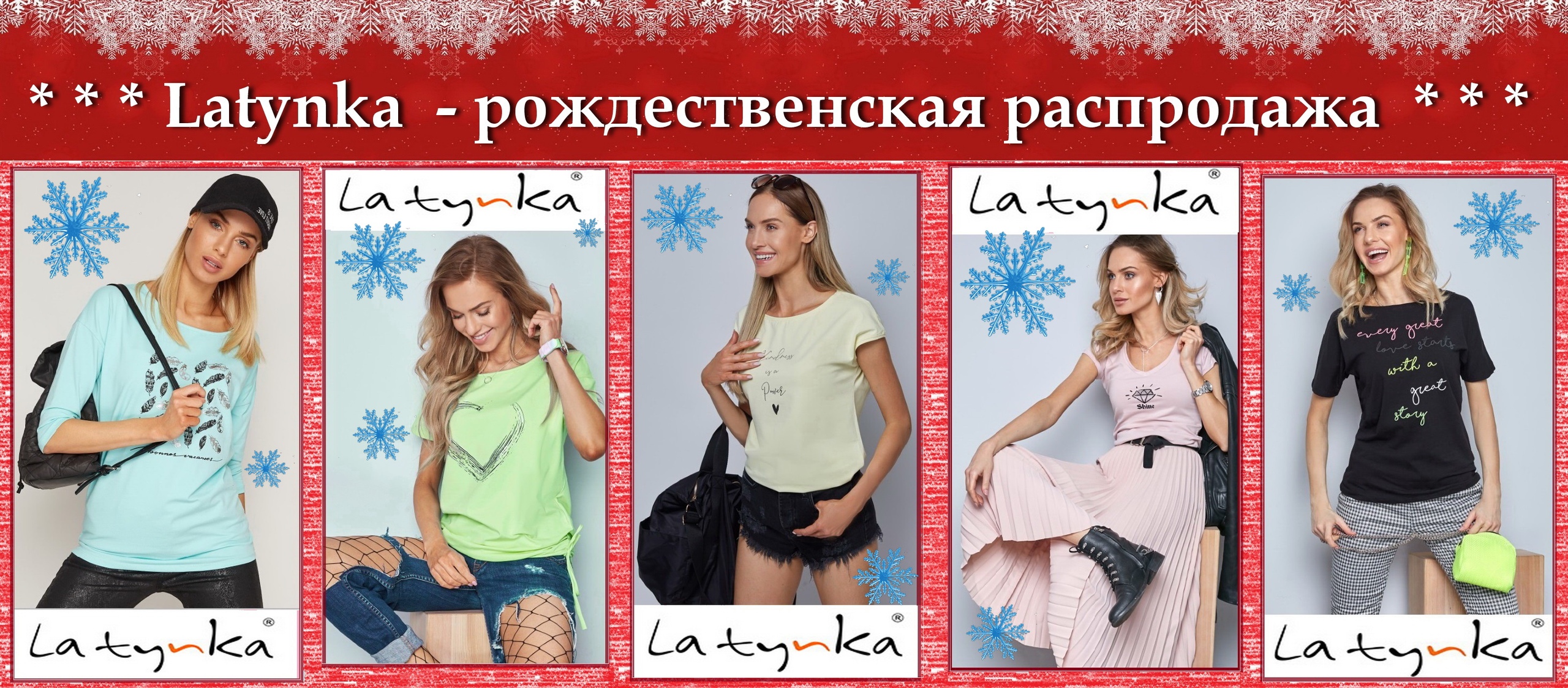     Latynka -   ,  
