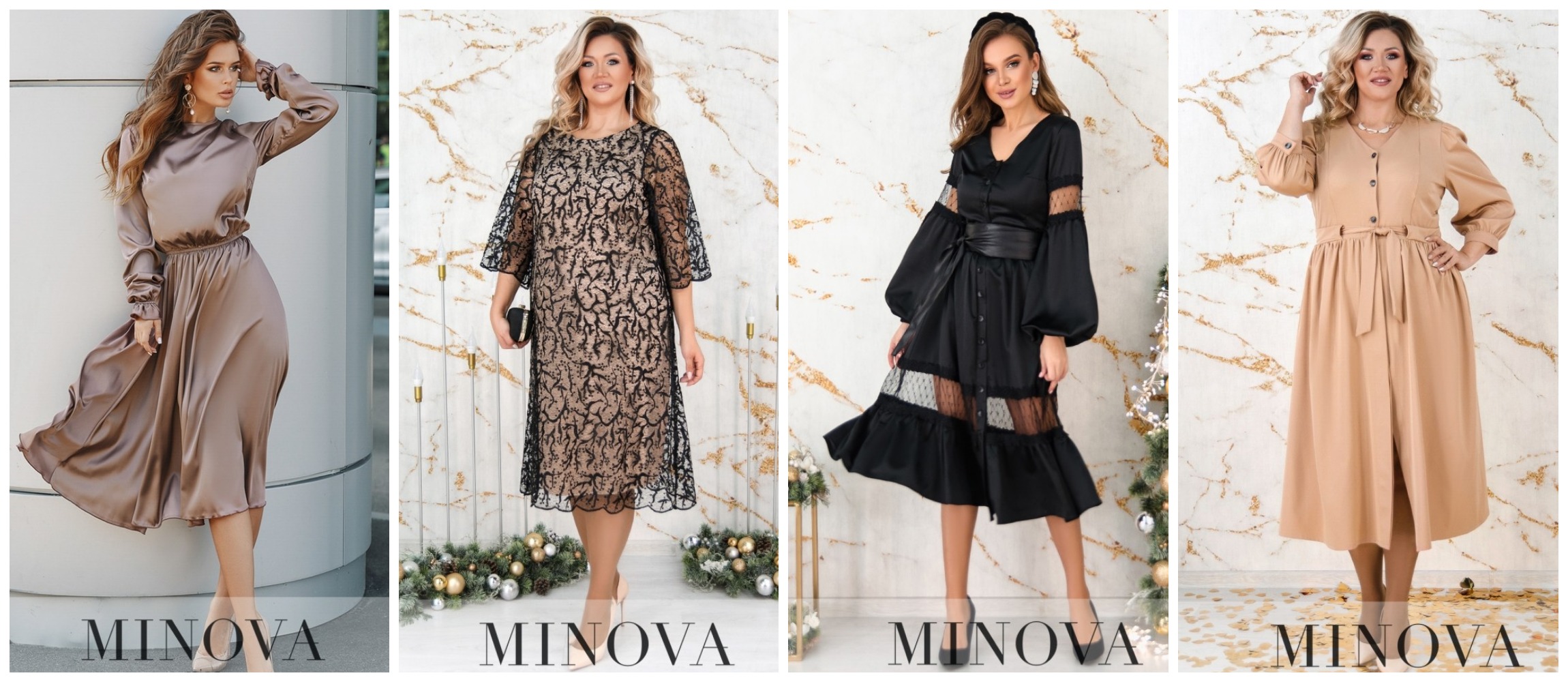   19.01 Minva-20   . , , , , , .  .  .  42-64.