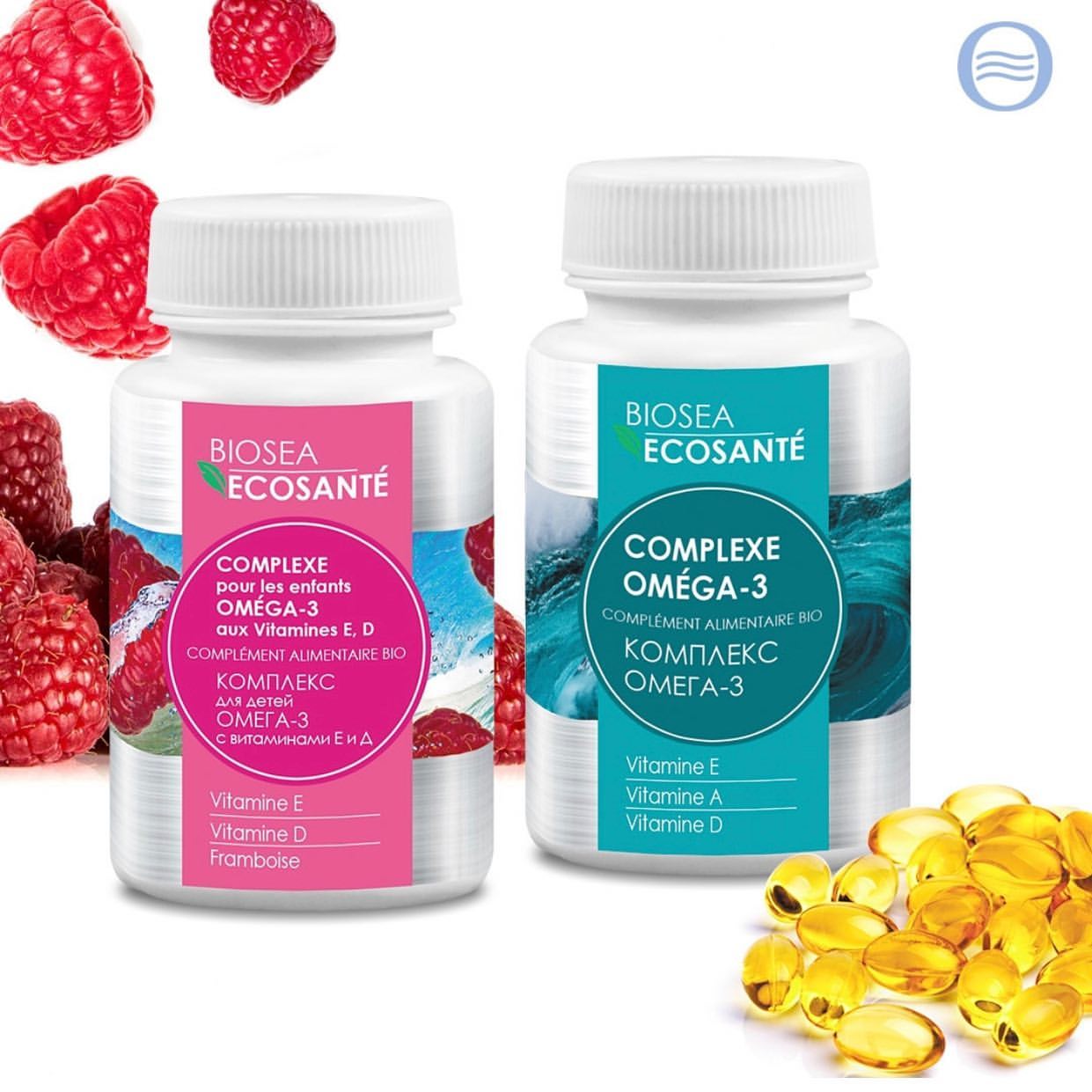  ;-3; BIOSEA EcoSant  599   1200   16.01