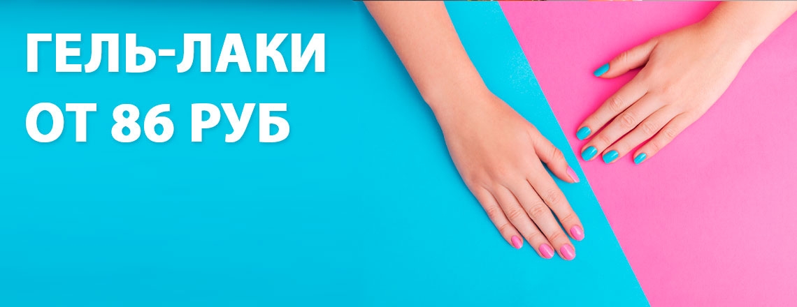 !     !    68 ., CosmoLac 155 ., Kodi 169 ., Tertio  106 .,   ! (). Z! +    +. 