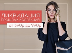  27.01.    ,    .  .   390  990.