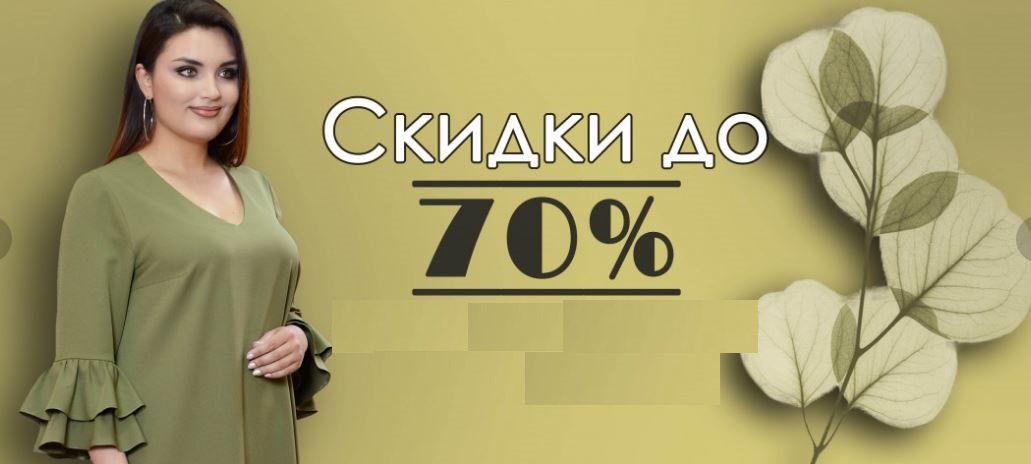   31.01.Avi*gal-        76 -.  70 %   200 . .,,,,.    . 12.