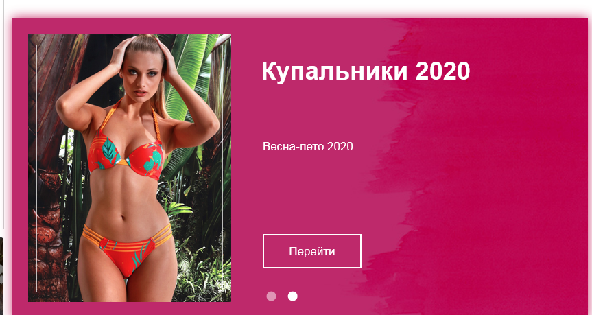  .        2020,     In*fiore, Joli*don, Lo*rin , Lor*mar , Op*ium , Sie*lei , Trib*una