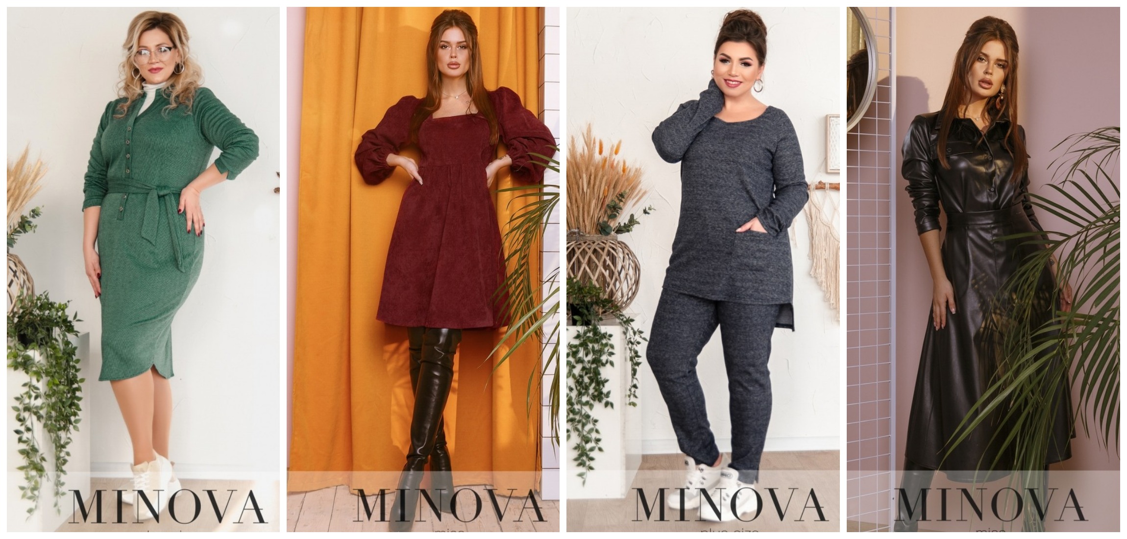   05.02.  Minva-21   . , , , , , .  .  .  42-64.
