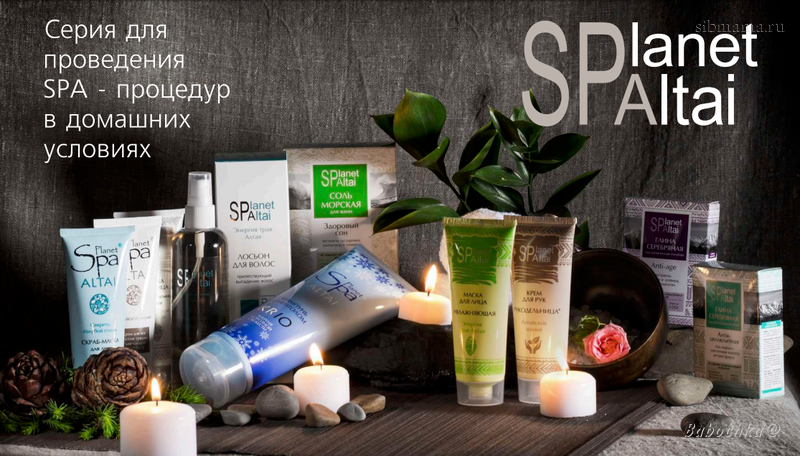   09.02.  .   Spa  . , , ,      !!!  - 16. !