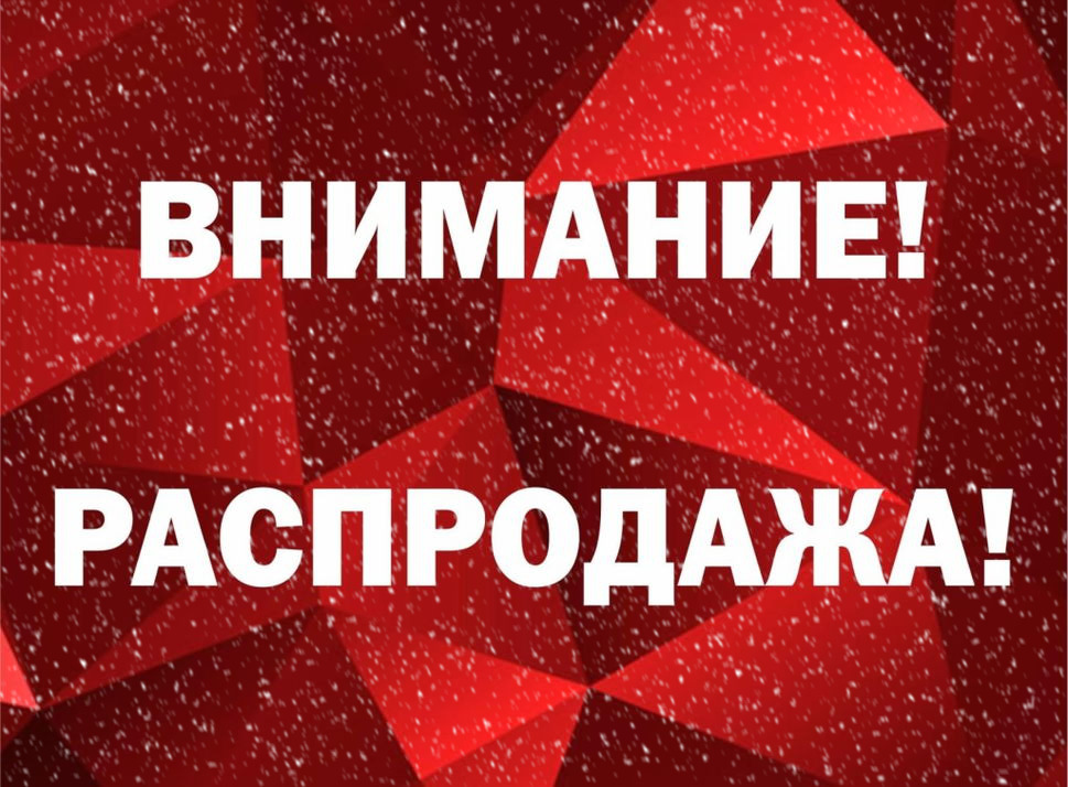 [b]    !    !  !   ! Welcome [/b]