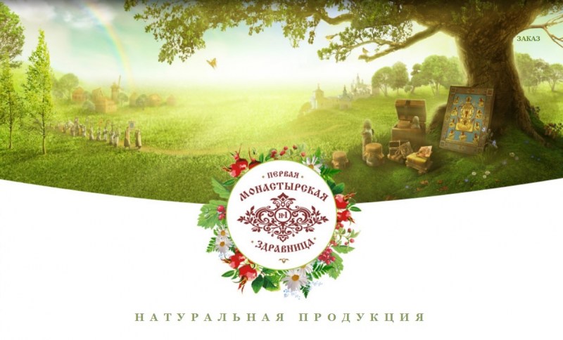 ВЫБИРАЕМ ПОЛЕЗНЫЕ И НУЖНЫЕ ПОДАРКИ ДЛЯ СВОИХ БЛИЗКИХ!