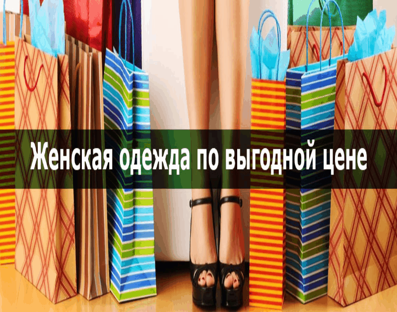   17.02. -! !   -70%   .    ,    Venu*sita.,,,,, .   .  42  60...-43