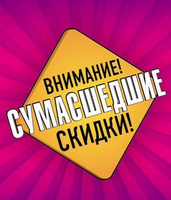    ! ! -50%  48 !  7.02