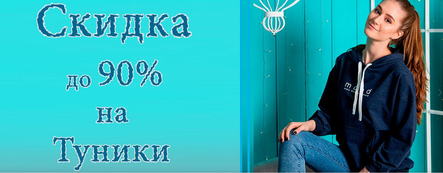   18.02.      90 %,   100 .     Mega Sale.  4 . 98.