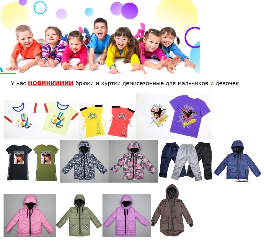   28.02.   7%     Kit*.     50 %. Family Look.  23   8 ,,,,,,.42.