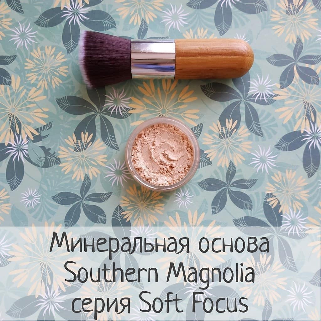   2.03.  -  .New NATURAL FACE,FVC,Heavenly,Lucy,Monave,Magnolia,Sweetscents.,,,,,,  ,,. 19.