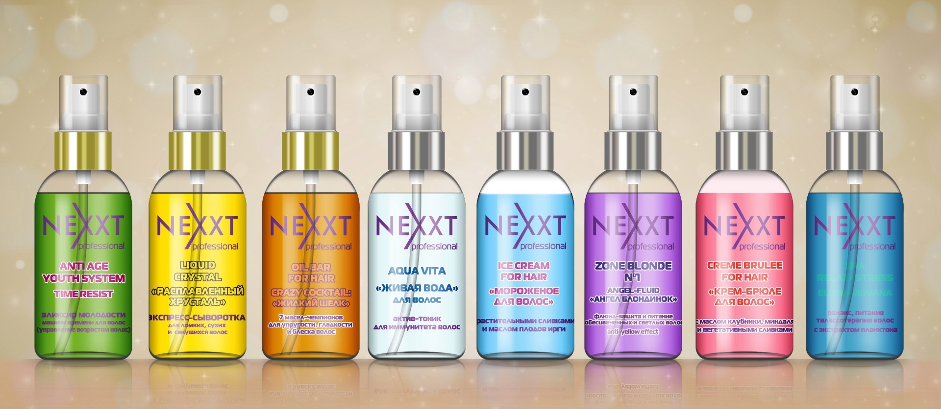       Nexxt professional    