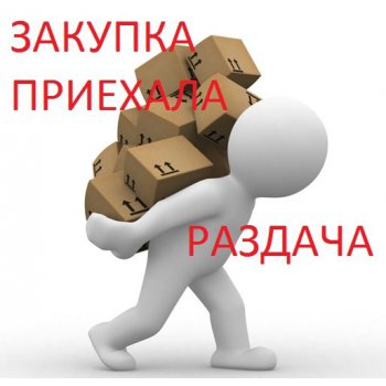   10 .  ,    ,   . !