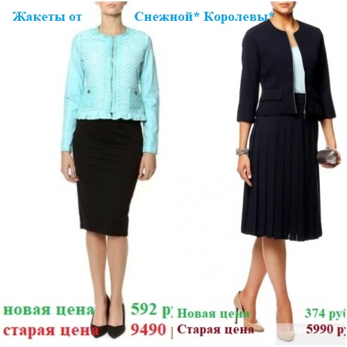  2000    