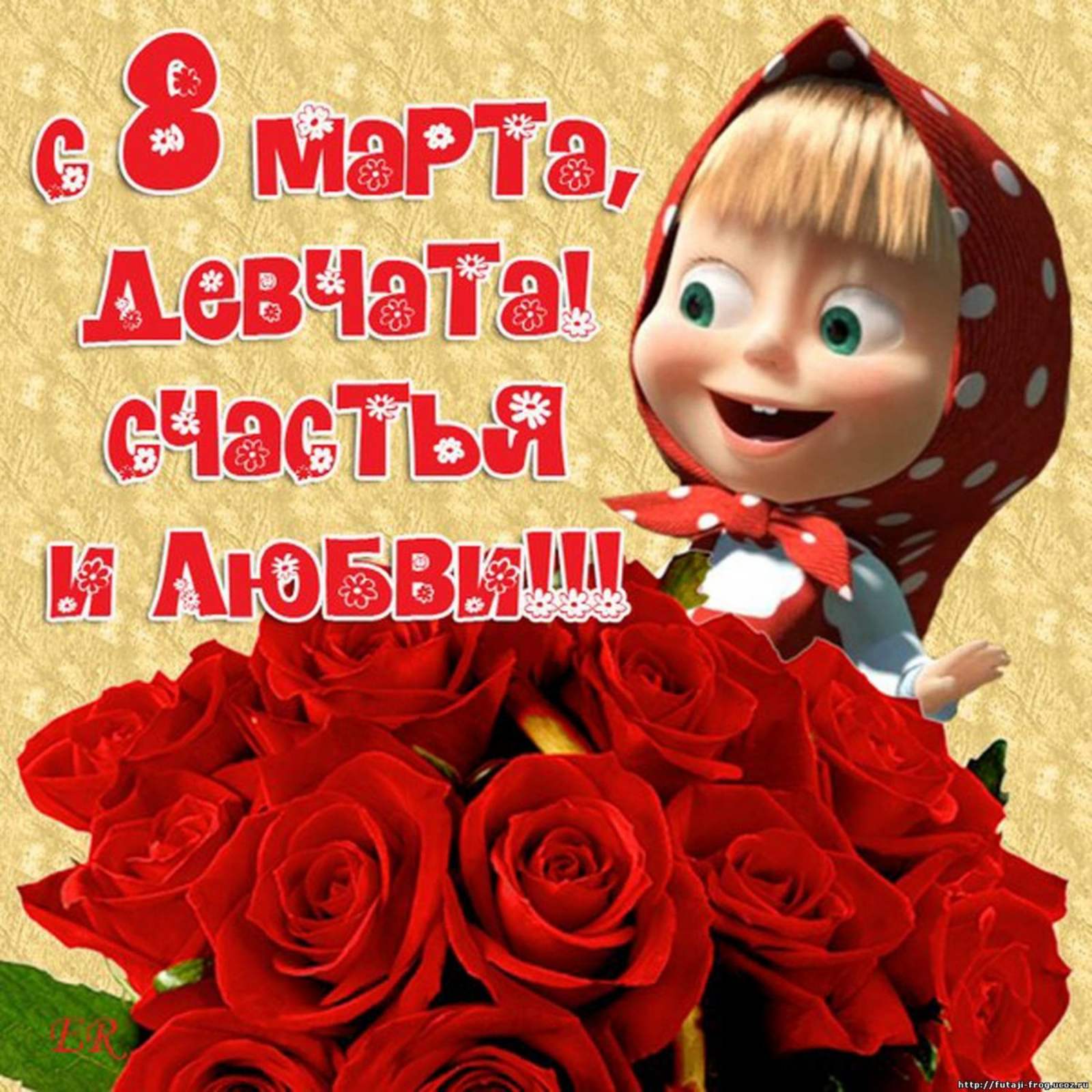     !  8  !   , ,   !