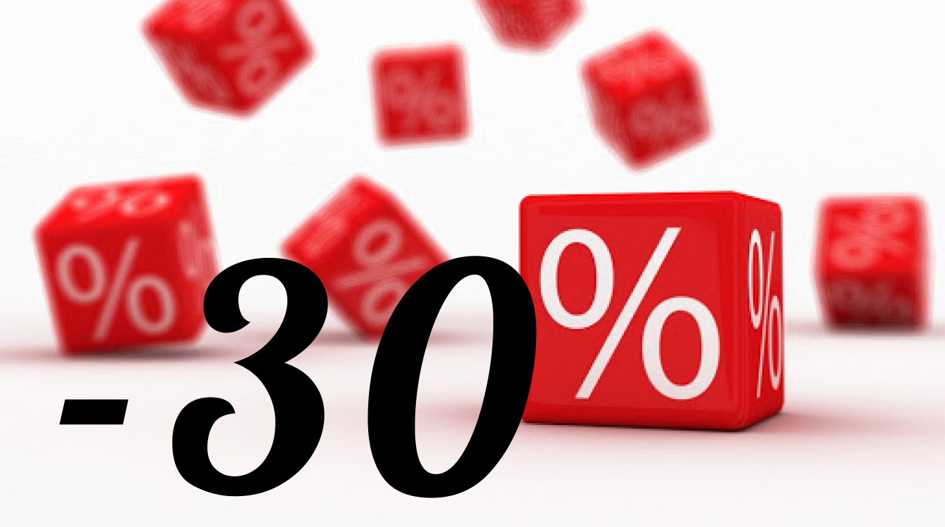 Распродажа 30 картинки