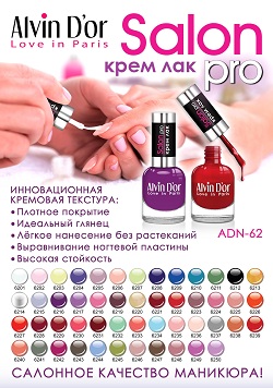   21.03.   ,    !   15.  .