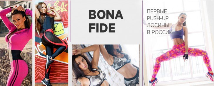 Bna Fid-23.   .  Push-Up   ! ,   !     !    , ,