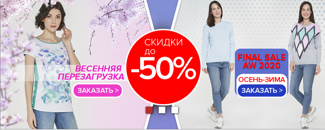  -75 %.     -, ,   - , , , , , . -64