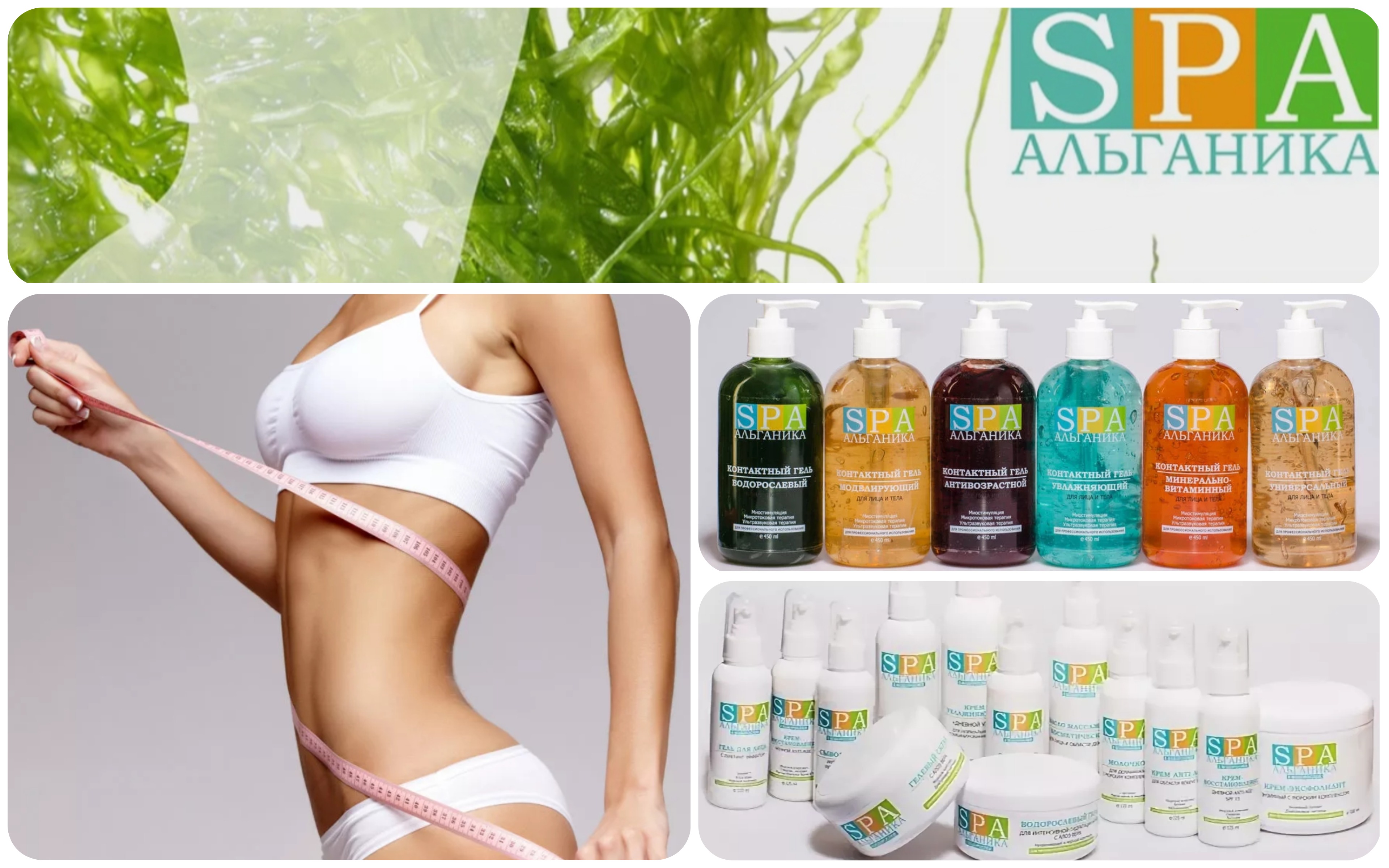  . A*aa. Spa-       . 11  