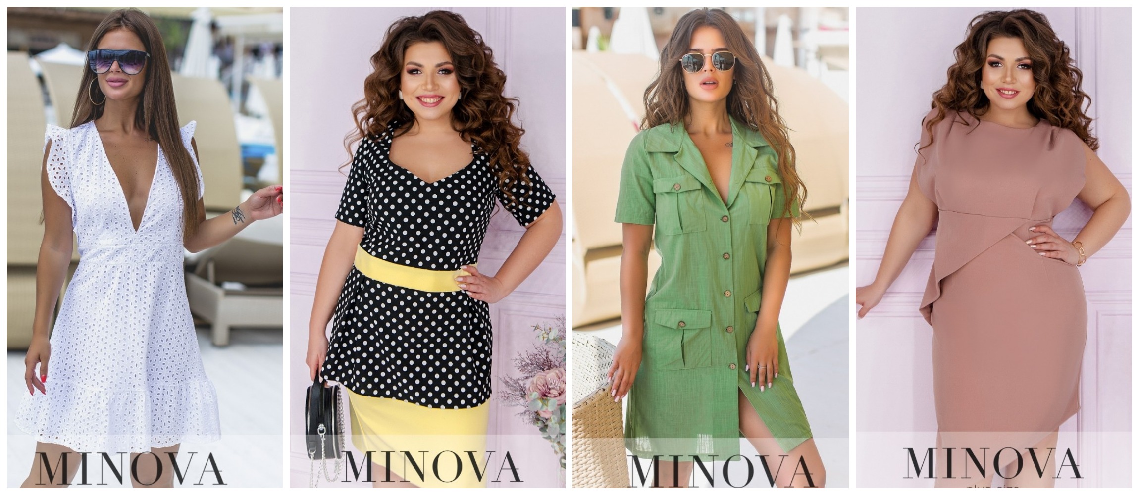   25.04. Minva-25   . , , , , , .  .  42-66.