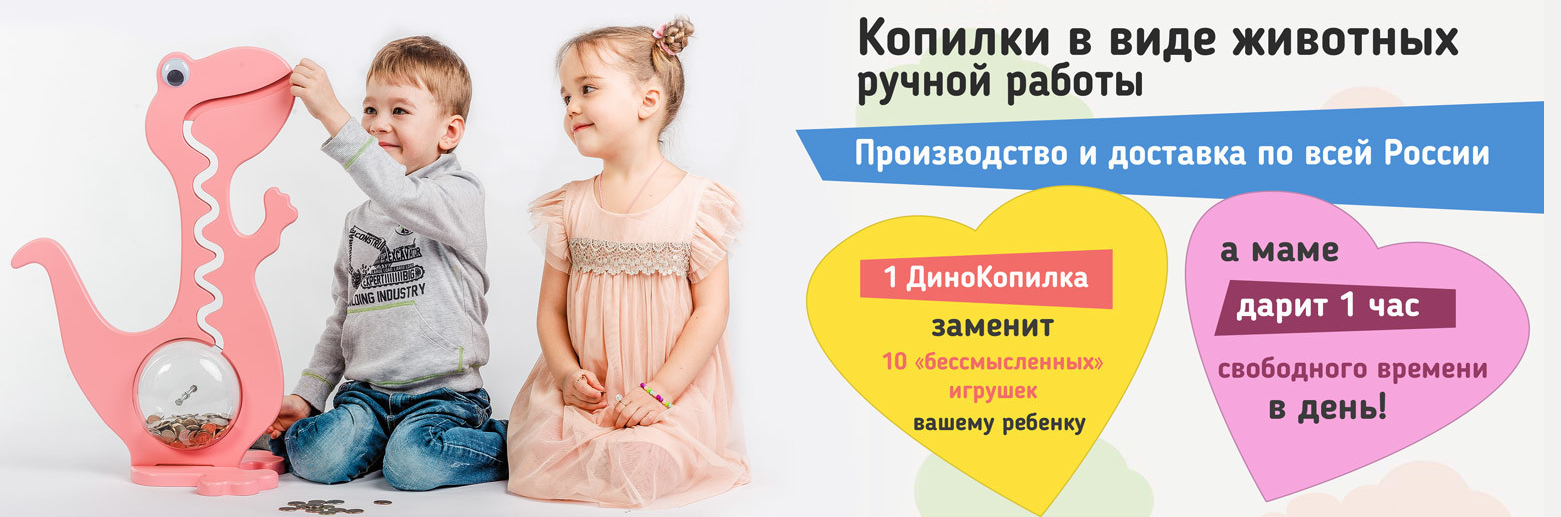    10.05.       !   -      .