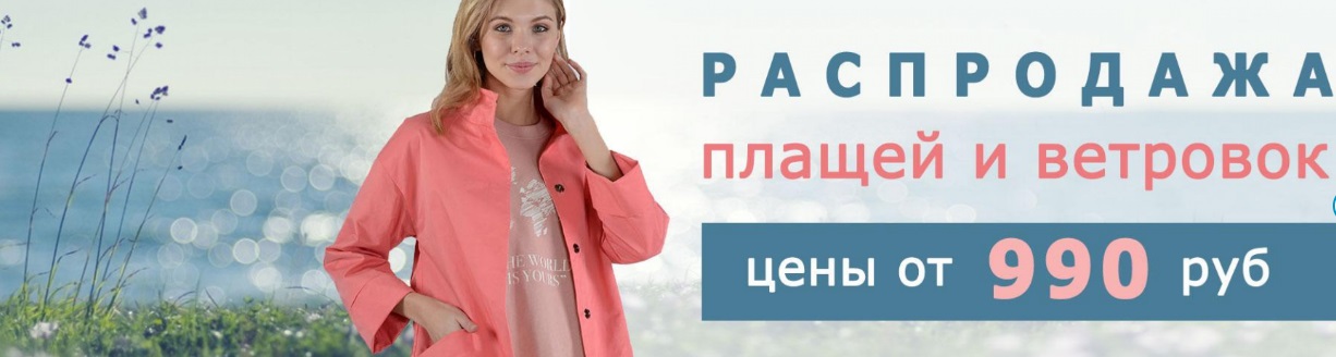    20.04. wini-120.    !   990 !  !  ! 