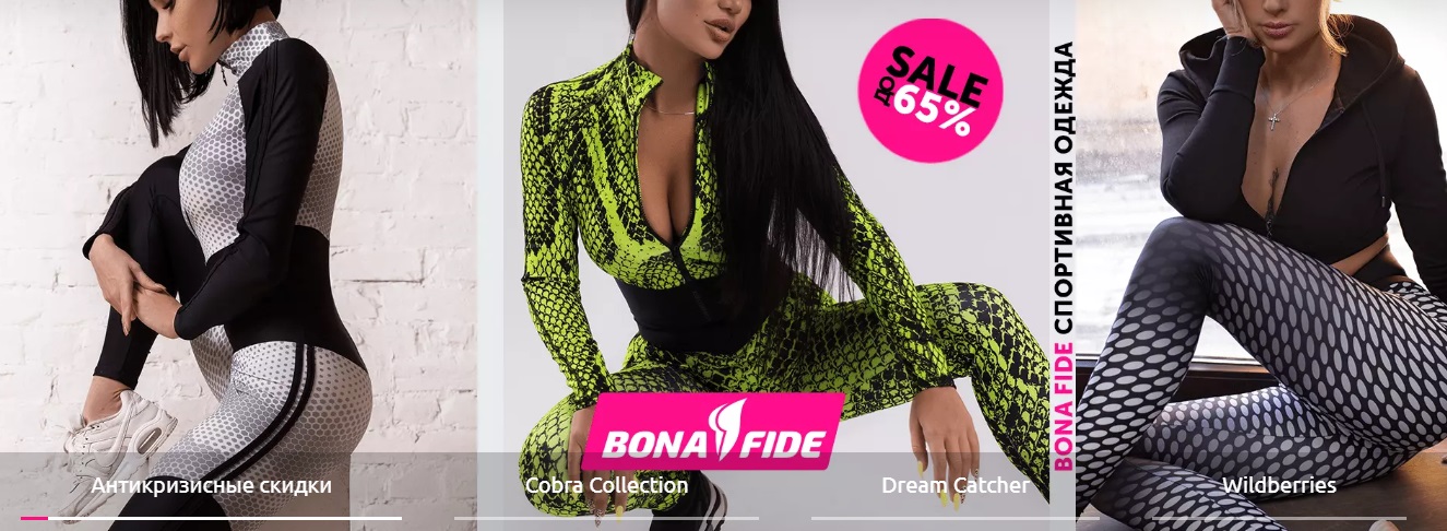 Bna Fid-24.   .  Push-Up   ! ,   !     !    , ,