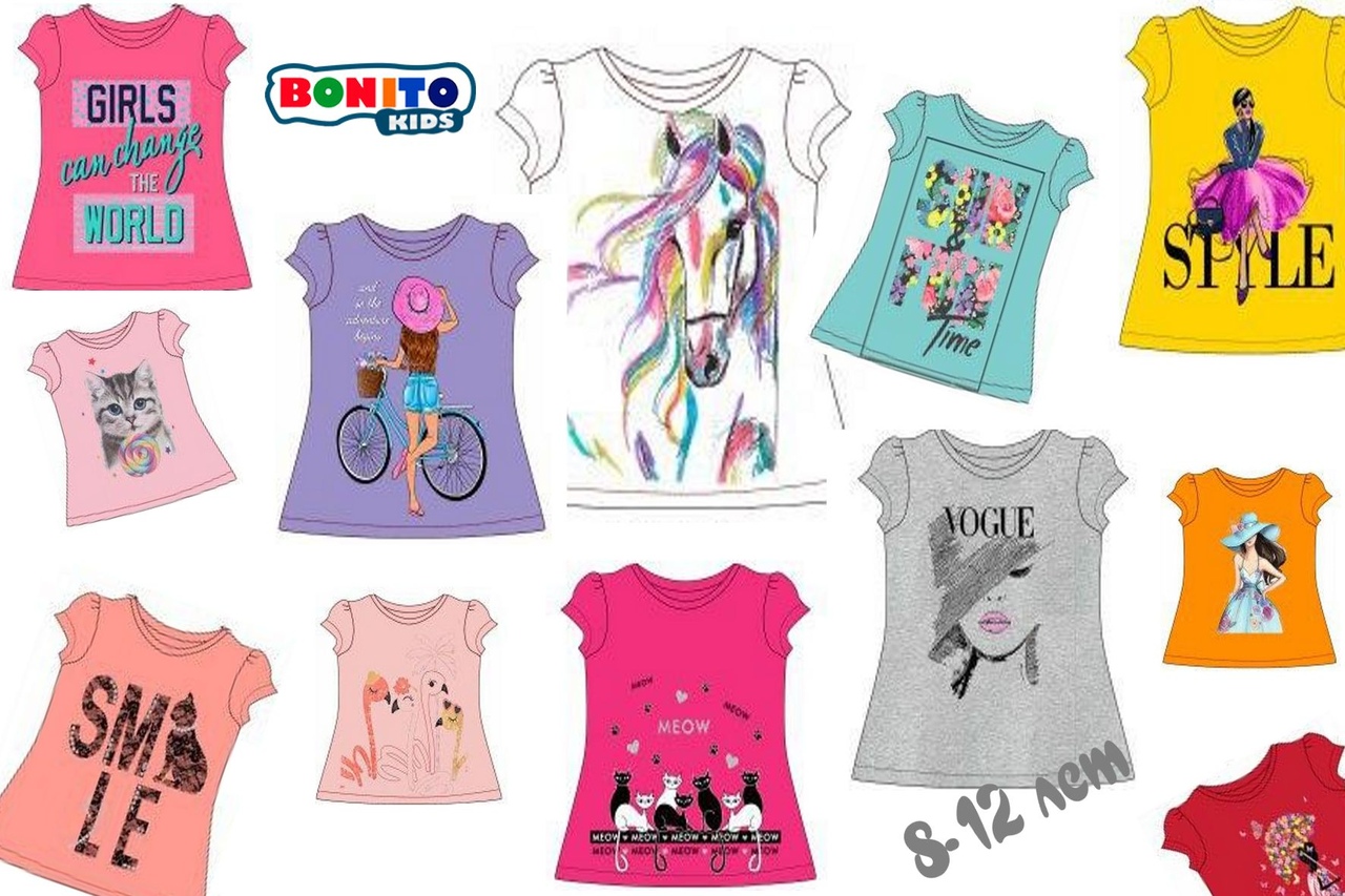   10.05. Bonito 17.         .   55 ,   160 .   !