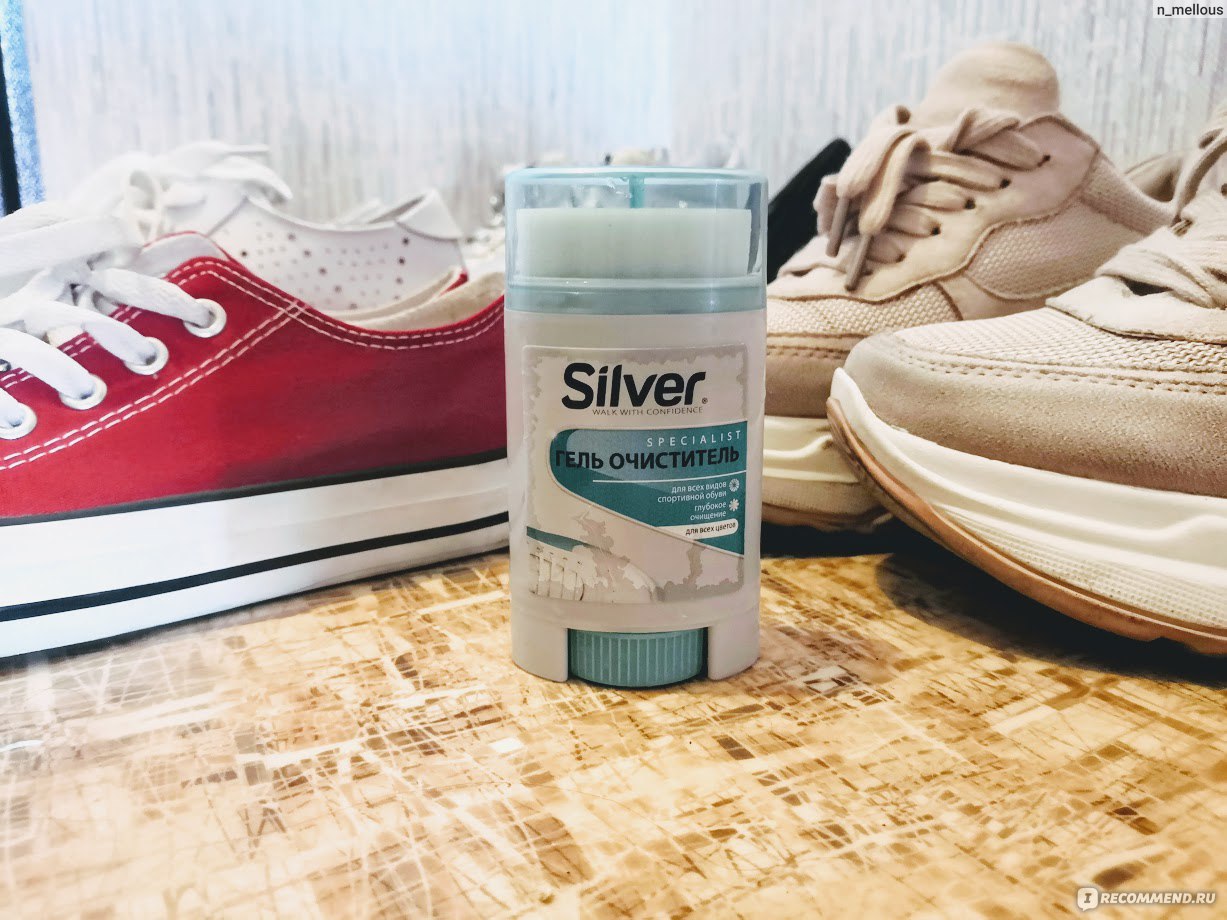    !  -      Silver -  .   !!!  67 
