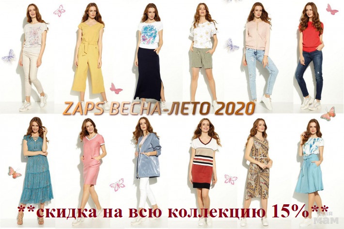   - Za*ps -     - 15%%
