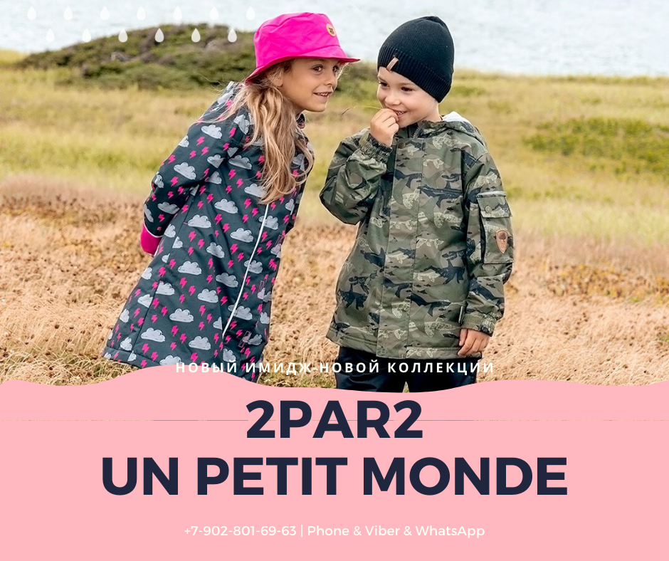  .     - Nn0  DpD (  2p*a*r2).  2020      60  120 . +    .  0  12 .