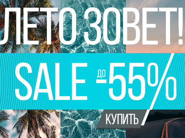  ף!  -75 %.     -, ,   - , , , , , . -66