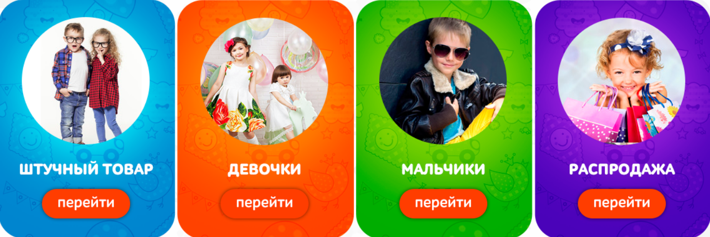    21.06.            !  - !  !