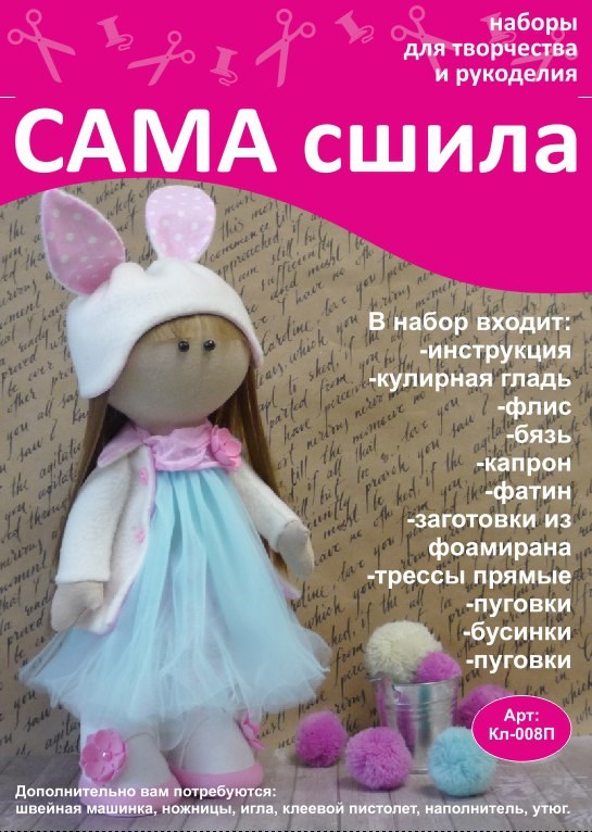 [b]  19.06.   :  ,     ,    ,   .[/b]