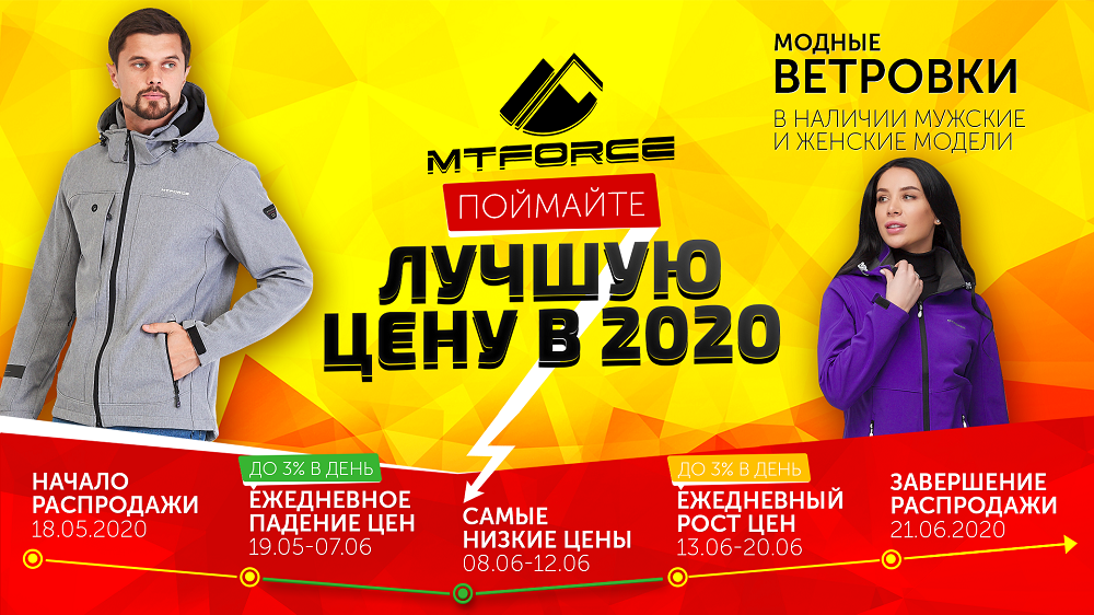   ӣ  50%  -,,   M**f*o*r*c*e! , , , ,  !   !  
