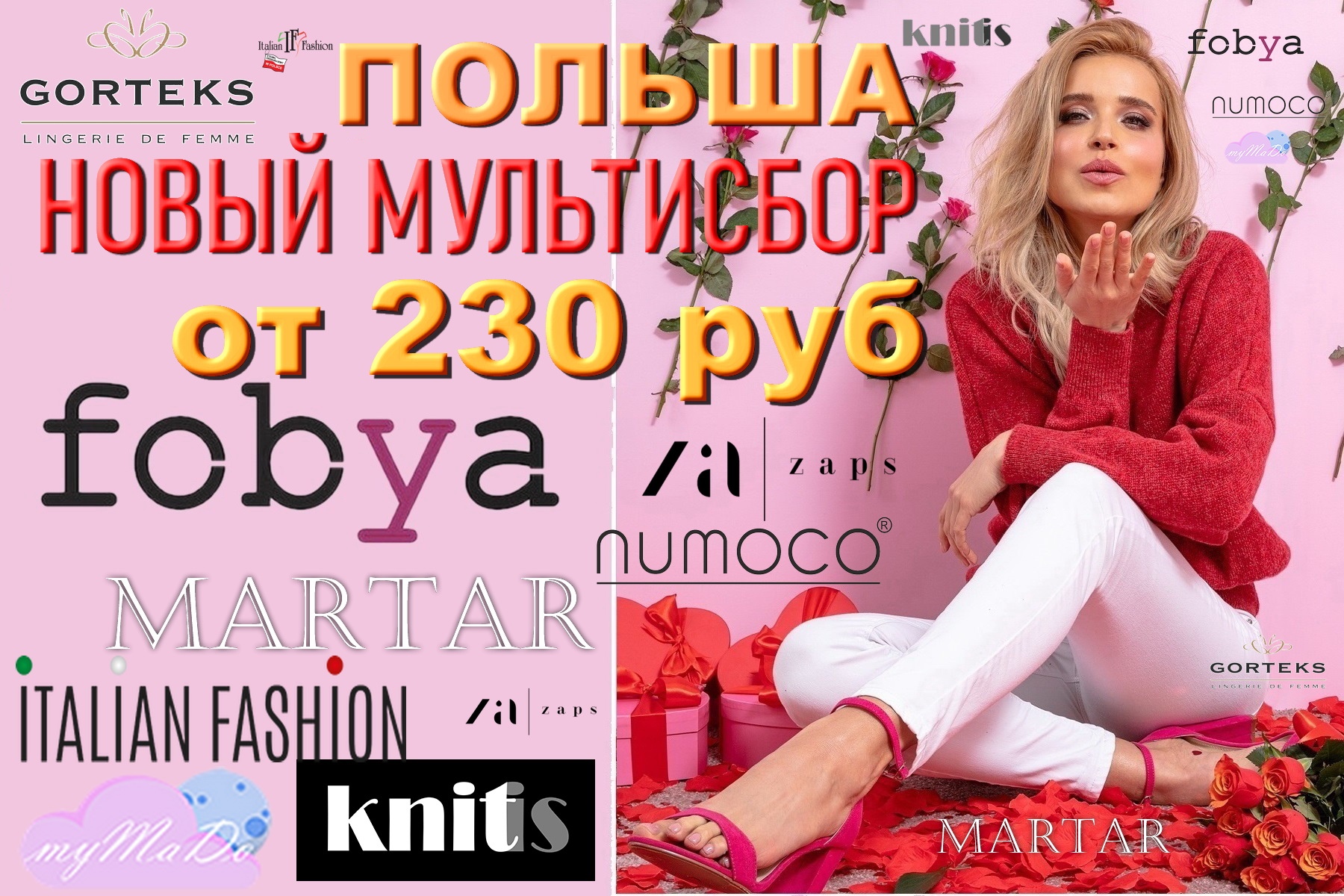   .    20.00   