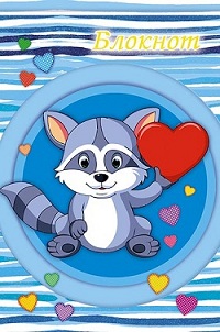   09.06. -!   5,5.,   14!   6.  , , ..