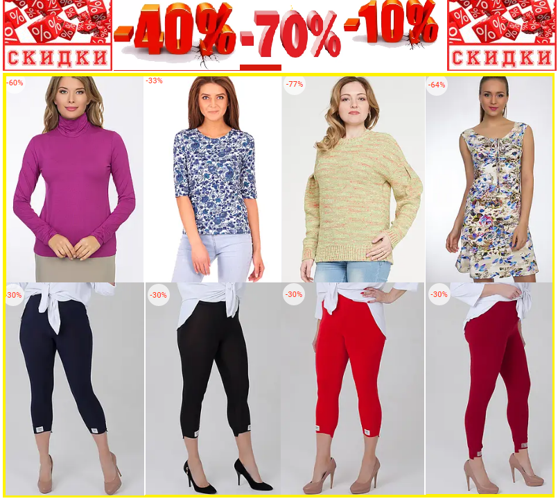!   70%.  . , , , , .  .