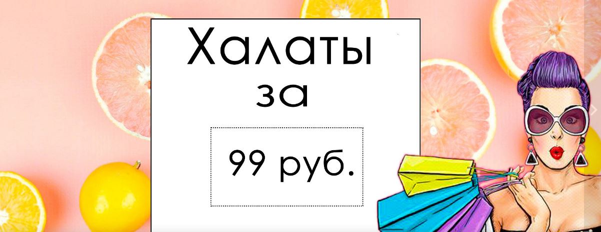   5.06.y, !   99     .   2 .   . 103.
