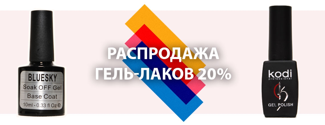      ! !  CosmoLac 160 ., Kodi 128 .,   63 ., Tertio  92 .,   ! (). Z! +    +.
